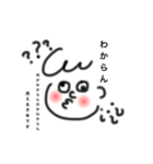 女の子？男の子？（個別スタンプ：35）