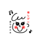女の子？男の子？（個別スタンプ：38）