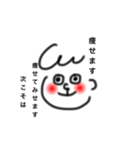 女の子？男の子？（個別スタンプ：40）