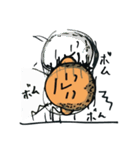ワクワク・ケンタロー（個別スタンプ：1）