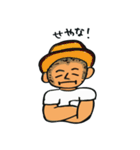 ワクワク・ケンタロー（個別スタンプ：4）
