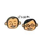 ワクワク・ケンタロー（個別スタンプ：6）