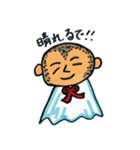 ワクワク・ケンタロー（個別スタンプ：10）