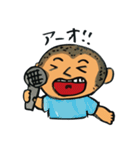 ワクワク・ケンタロー（個別スタンプ：12）
