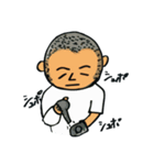 ワクワク・ケンタロー（個別スタンプ：14）