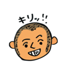 ワクワク・ケンタロー（個別スタンプ：23）