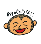 ワクワク・ケンタロー（個別スタンプ：34）