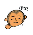 ワクワク・ケンタロー（個別スタンプ：38）