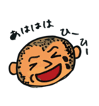 ワクワク・ケンタロー（個別スタンプ：39）