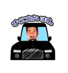 いつも元気なA社長2（個別スタンプ：28）