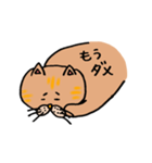 うちのねこ(チャム)（個別スタンプ：30）