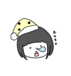 でっぱ子（個別スタンプ：1）