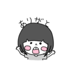 でっぱ子（個別スタンプ：4）