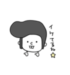 でっぱ子（個別スタンプ：8）