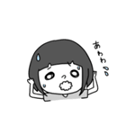 でっぱ子（個別スタンプ：9）