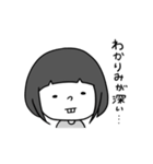 でっぱ子（個別スタンプ：21）