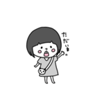 でっぱ子（個別スタンプ：22）