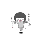 でっぱ子（個別スタンプ：23）