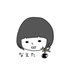 でっぱ子（個別スタンプ：27）