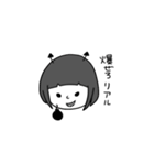 でっぱ子（個別スタンプ：30）