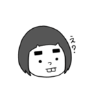でっぱ子（個別スタンプ：31）