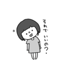 でっぱ子（個別スタンプ：36）