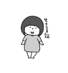 でっぱ子（個別スタンプ：39）