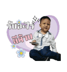 P'Namo O.K. V.3（個別スタンプ：11）