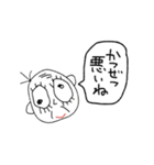 名無氏くん。2（個別スタンプ：34）