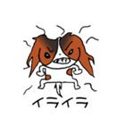 元気なパピヨン（個別スタンプ：18）