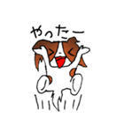 元気なパピヨン（個別スタンプ：34）
