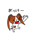 元気なパピヨン（個別スタンプ：35）