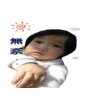 Happy apple girl（個別スタンプ：1）