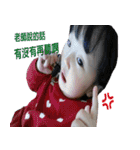 Happy apple girl（個別スタンプ：6）