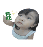 Happy apple girl（個別スタンプ：8）