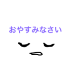 普通のスタンプです（個別スタンプ：3）