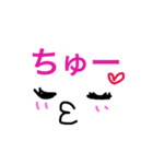 普通のスタンプです（個別スタンプ：7）
