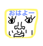 ベンタ画伯（個別スタンプ：1）