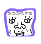 ベンタ画伯（個別スタンプ：2）