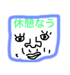 ベンタ画伯（個別スタンプ：4）
