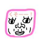 ベンタ画伯（個別スタンプ：5）