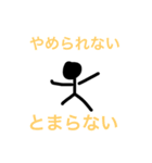 ベンタ画伯（個別スタンプ：7）