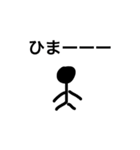 ベンタ画伯（個別スタンプ：10）