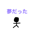 ベンタ画伯（個別スタンプ：11）