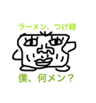 ベンタ画伯（個別スタンプ：13）