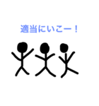 ベンタ画伯（個別スタンプ：15）