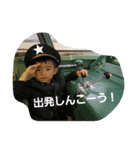soorapi（個別スタンプ：7）