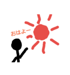棒人間ぬん（個別スタンプ：13）