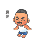 little foreman（個別スタンプ：1）