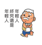 little foreman（個別スタンプ：2）